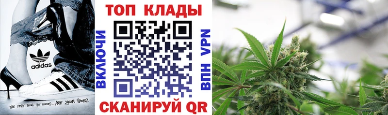 Наркота Ижевск Бошки Шишки СОЛЬ Меф