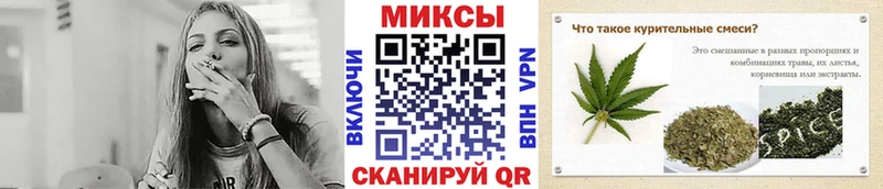 купить наркоту  Ижевск  нарко площадка официальный сайт  Бутират 1.4BDO 