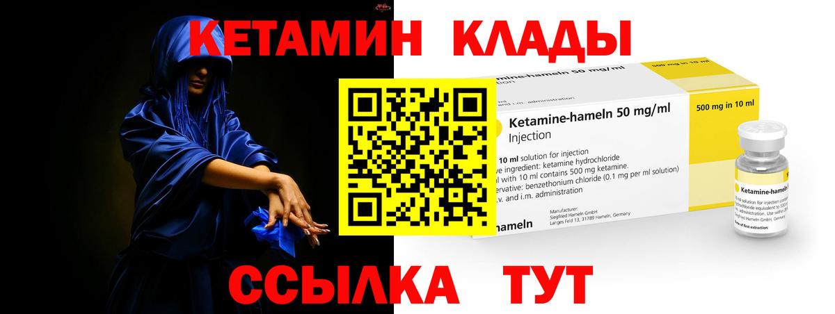 ЭКСТАЗИ Ижевск