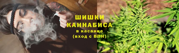 меф VHQ Красноперекопск