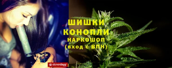 прущая мука Кулебаки