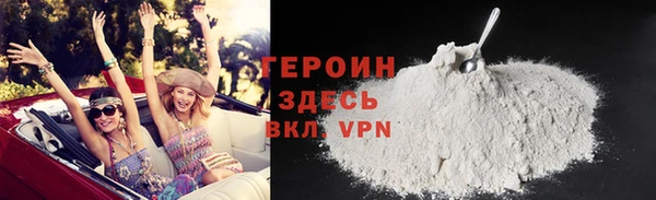 экстази Краснослободск