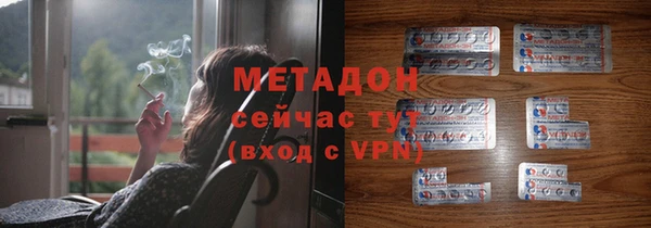 хмурый Краснотурьинск