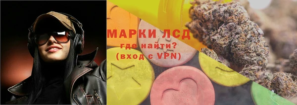 ешки Кострома