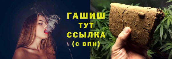 хмурый Краснотурьинск