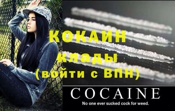 хмурый Краснотурьинск