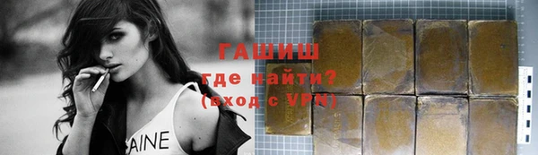 хмурый Краснотурьинск