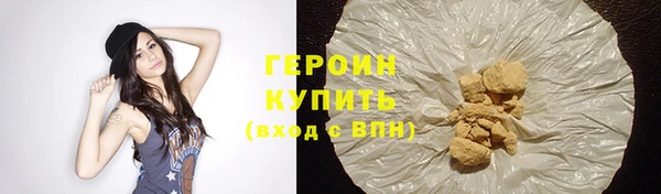 прущая мука Кулебаки