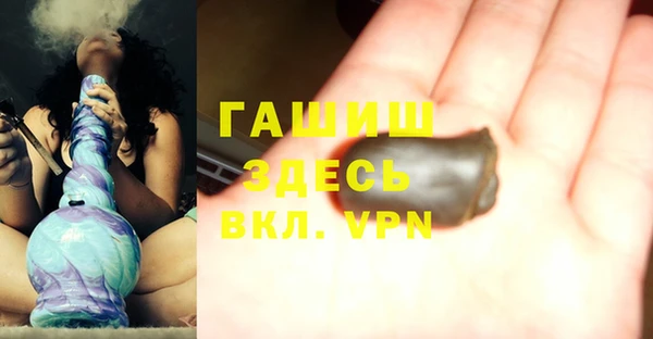 MDMA Нижний Тагил