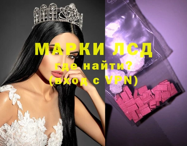мет Чита
