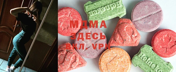 кокаин премиум Архангельск