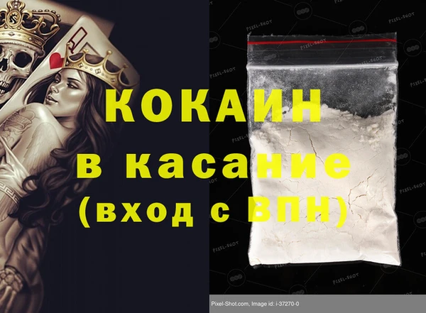 винт Кукмор