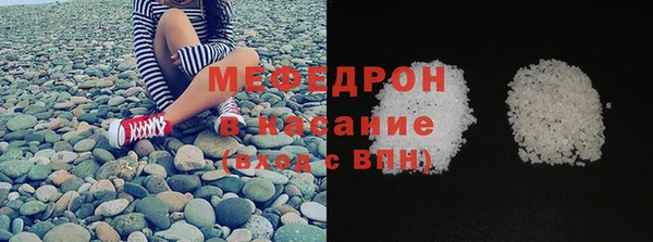 винт Кукмор