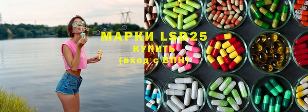 MDMA Нижний Тагил