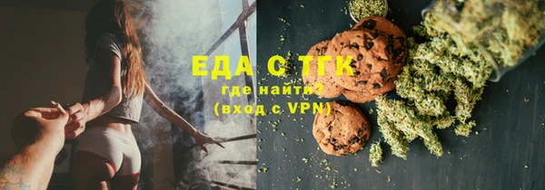 хмурый Краснотурьинск