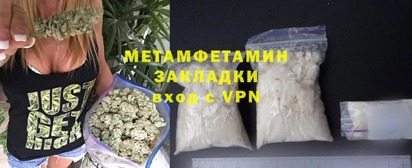 хмурый Краснотурьинск