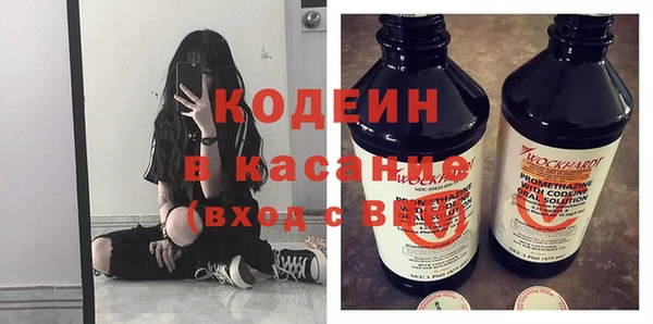 хмурый Краснотурьинск