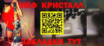 гидропоника Балашиха