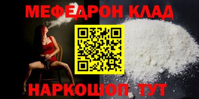 гидропоника Дубна