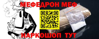 не бодяженный Донецк