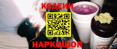 дмт Балаково