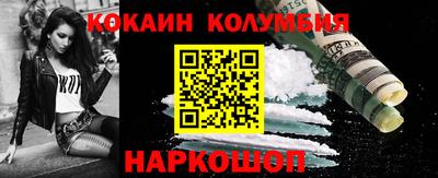 дмт Балаково