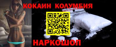 дмт Балаково