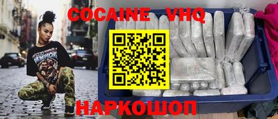 гидропоника Балашиха