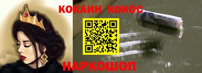 гидропоника Балашиха