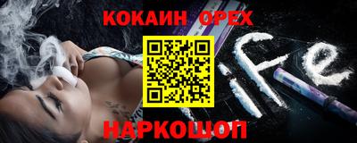 хмурый Балахна