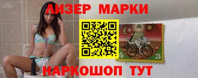 не бодяженный Донецк