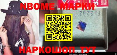 гидропоника Дубна