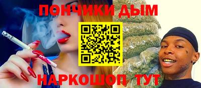 хмурый Балахна