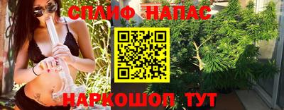 дмт Балаково