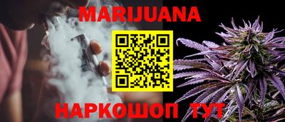 гидропоника Балашиха