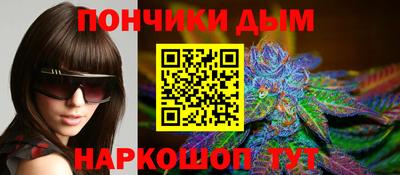 дмт Балаково