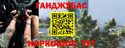 дмт Балаково