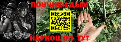 хмурый Балахна