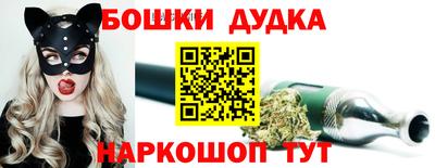 хмурый Балахна