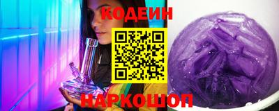 гидропоника Балашиха