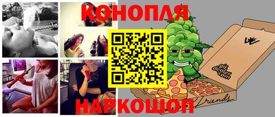дмт Балаково