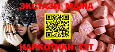 гидропоника Балашиха