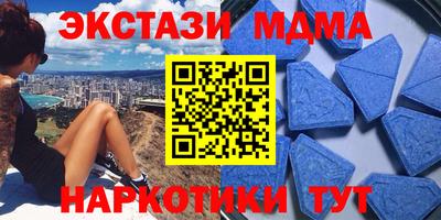 не бодяженный Донецк