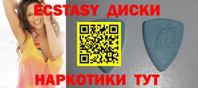 дмт Балаково