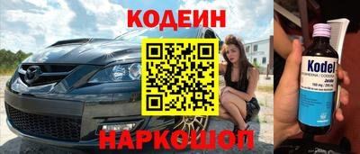 гидропоника Балашиха