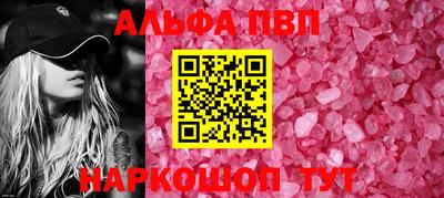 гидропоника Дубна