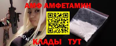 гидропоника Балашиха