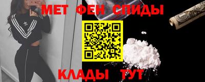 крисы Гусиноозёрск