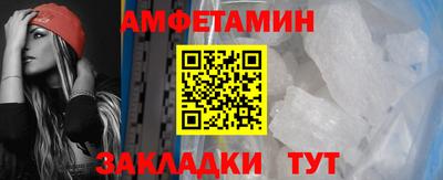 дмт Балаково