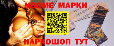 гидропоника Балашиха